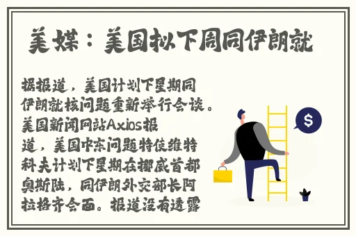 蘑菇视频喷水