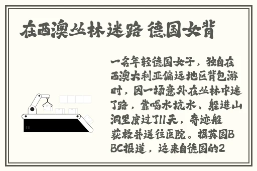 李宗瑞 快播